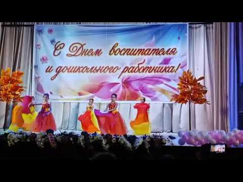 Видео: 1 октября 2025 г.