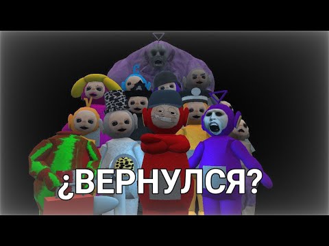 Видео: ВОЗВРАЩЕНИЕ СВИНОКУРЫ (1 часть)