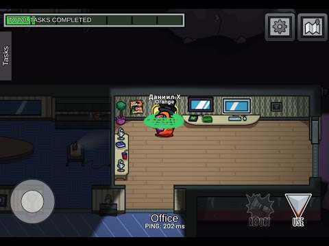 Видео: Играю в Among Us с Бесконечным Сканом