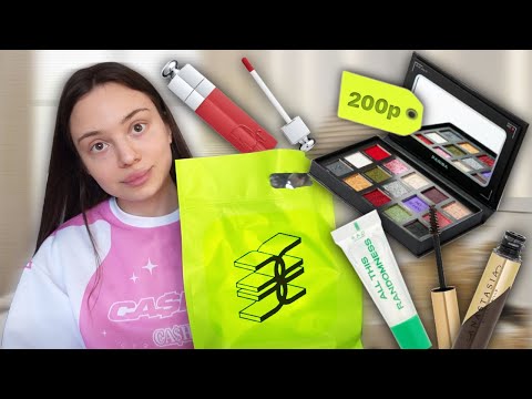 Видео: золотое яблоко 🍏✨ распаковка || блеск Dior, вау палетка + ТЕСТ КОСМЕТИКИ