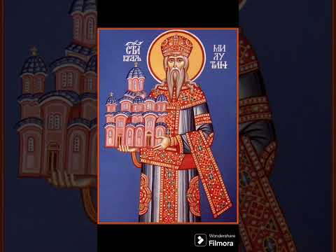 Видео: МОЛИТВА към Св.крал Стефан Милутин 