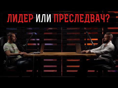 Видео: Развий потенциала си!