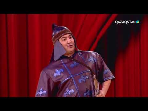 Видео: Мөлдір Әуелбекова -  Китайский Қыз Жібек  |ӘзілMAN|