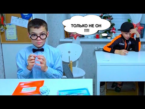Видео: УЧИЛКА ЗАБОЛЕЛА!!!!!!  ПОЛНАЯ ВЕРСИЯ)))/TEACHER IS ILL!!!!!! FULL VERSION)))