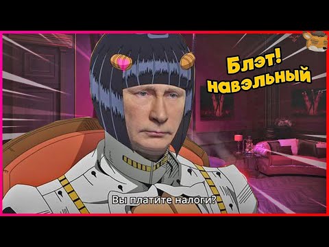 Видео: 719 СЕКУНД СМЕХА | ЛУЧШИЕ ПРИКОЛЫ ЯНВАРЬ 2021 #144 / ЗАСМЕЯЛСЯ - ПРОИГРАЛ ! (99% НЕВОЗМОЖНО )