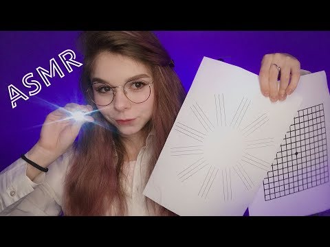 Видео: АСМР ролевая игра 👁 врач окулист | осмотр глаз | ASMR eye exam