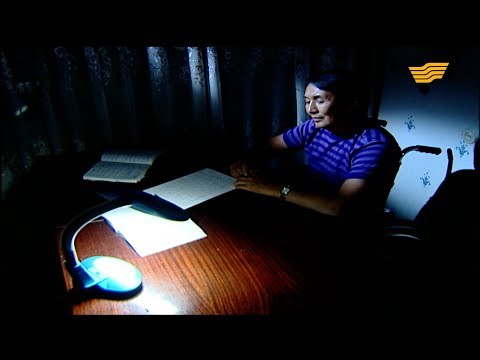 Видео: «Өмірге құштарлық». Ақын Нұртас Исабаев