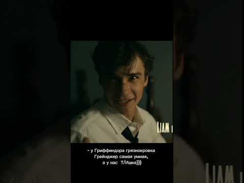 Видео: фф:больше чем просто новенькая 21 серия