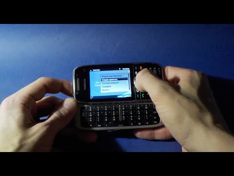 Видео: Nokia E75: Лучший смартфон Eseries?