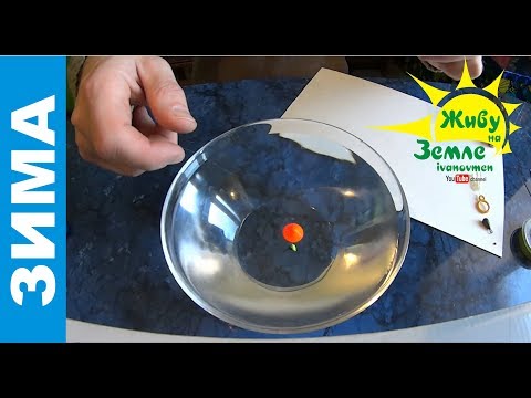 Видео: Зимняя ДОНКА. Простая, чувствительная, надежная. ОСНАСТКА которая ловит!