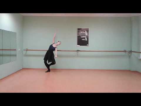 Видео: Видео "Народно сценический танец" для абитуриентов-хореографов