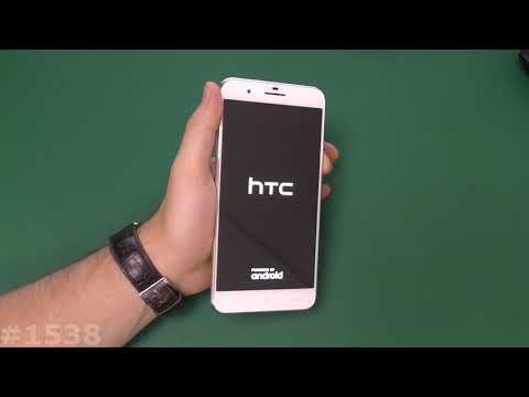 Видео: Hard Reset HTC One X10. Долгий сброс настроек и танцы с бубном