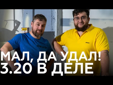 Видео: Обзор Окрасочного аппарата 3.20 Wagner - подбираем сопла. наносим клей