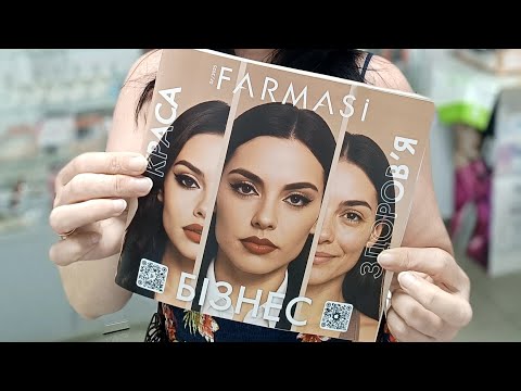 Видео: Каталог Farmasi липень 2025