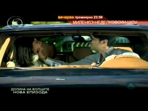 Видео: Долина на волците-Заседа 6 сезона 20.Епизода 1/3