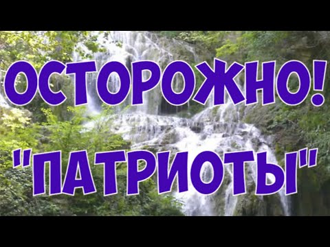 Видео: ОТКУДА ВЗЯЛСЯ НАЗВАНИЕ "АРТЫБАШ"?