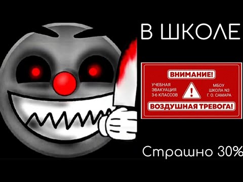 Видео: ✓Ты Увидел Это В: / Хеллоуин / Ужасные Лица ГД / Сборник / #mrincredible 