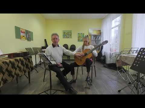Видео: Открытый урок по гитаре