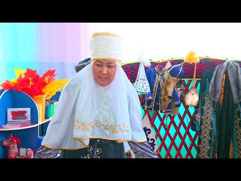 Видео: Ересектер тобы. Жемістер