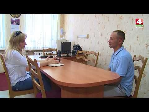 Видео: Белорусские ЛТП: взгляд изнутри [БЕЛАРУСЬ 4| Могилев]