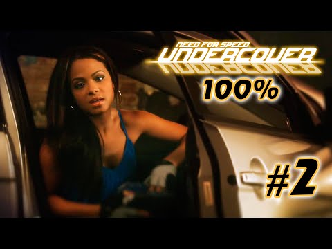 Видео: Прохождение NFS Undercover на 100% - №2