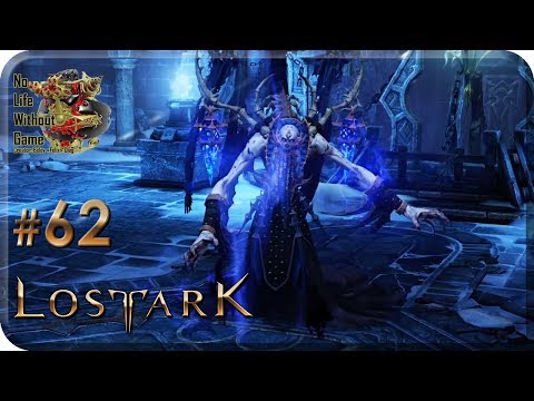 Видео: Lost Ark Online[#62] - Святилище Сириона (Прохождение на русском(Без комментариев))