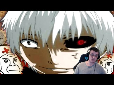 Видео: токийская шиза | Реакция на @SadBagg​