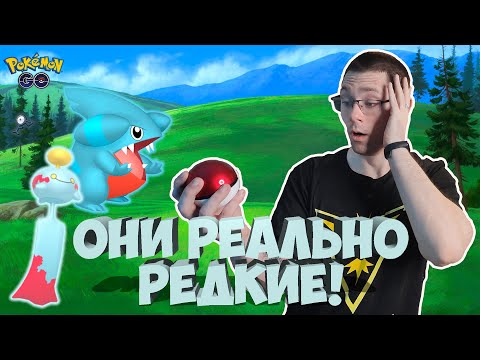 Видео: Самые редкие покемоны в Pokemon go по версии Шайни Венузавра 2021