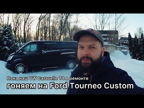Видео: Прибалтийский уикенд: 2 раза в Тарту, Цесис и Кяна. Почти 2000 км за 4 дня