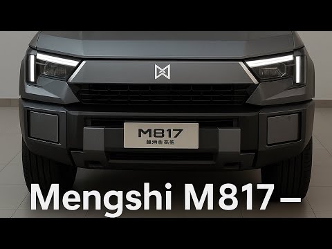 Видео: “Mengshi M817 — Китайский монстр на колёсах! Роскошный умный SUV”