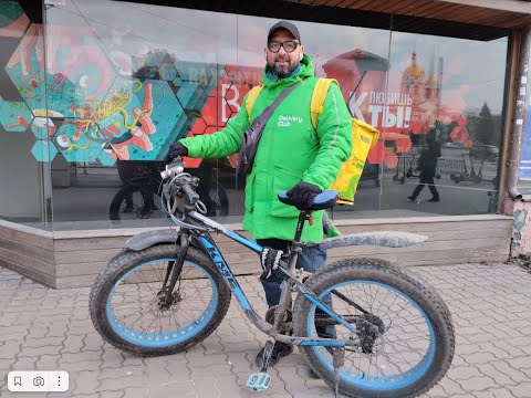 Видео: Курьер Многостаночник Яндекс Еда Магнит Достависта