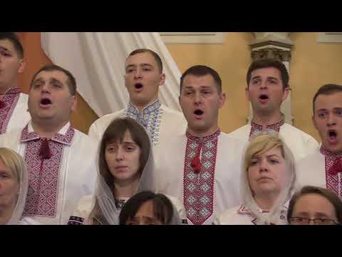 Видео: Чи ти був на Голгофі