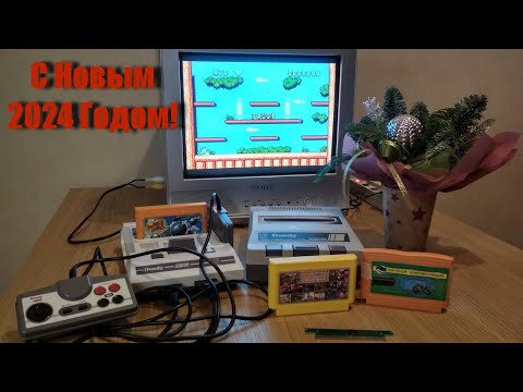 Видео: С Новым 2024 Годом! Подводим итоги. Строим планы