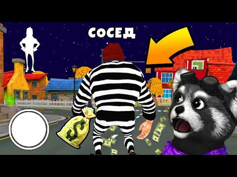 Видео: ИГРАЮ за ЗАКЛЮЧЁННЫЙ ПРИВЕТ СОСЕД Dark Riddle ПОХОЖАЯ ИГРА на Hello Neighbor ЕНОТИК СТИВ