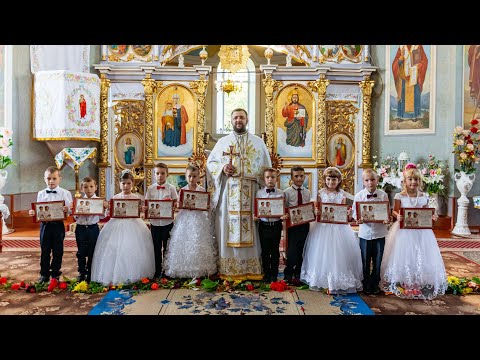 Видео: Перша Сповідь та Урочисте Святе Причастя -  с. Новосілка  2019рік