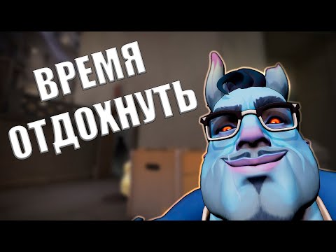 Видео: Режим бесполезности - активирован | Deadlock