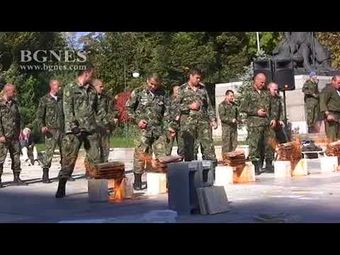 Видео: 68-ма бригада Специални сили в Пловдив празнува Деня на парашутистите