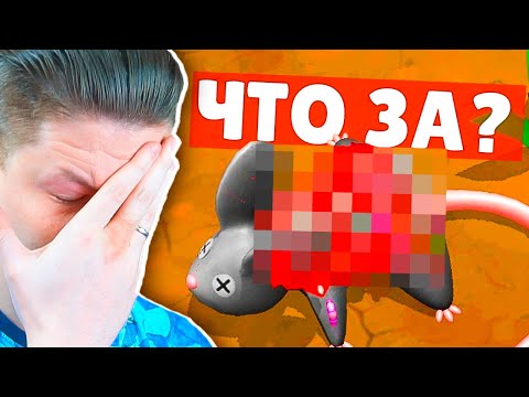 Видео: ТРЕШОВЫЕ МОБИЛЬНЫЕ СИМУЛЯТОРЫ