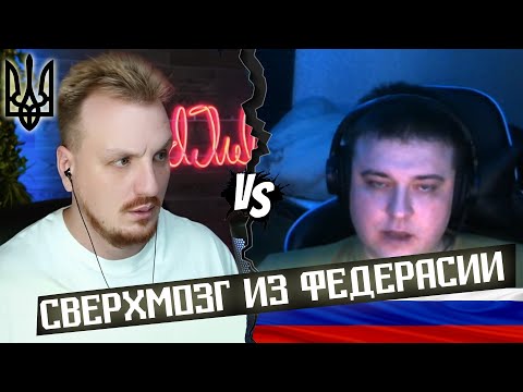 Видео: Разумный аж страшно