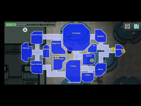 Видео: АМОНГ АС #62