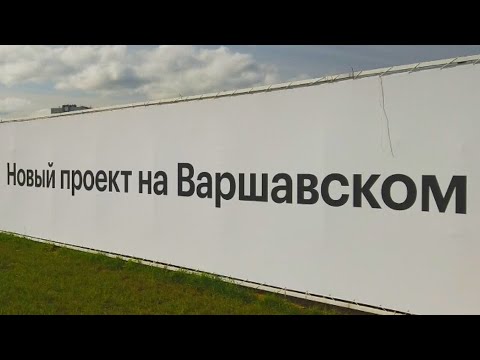 Видео: Щербинка. Часть5. Милицейский поселок. Поиск усадьбы Щербинка.