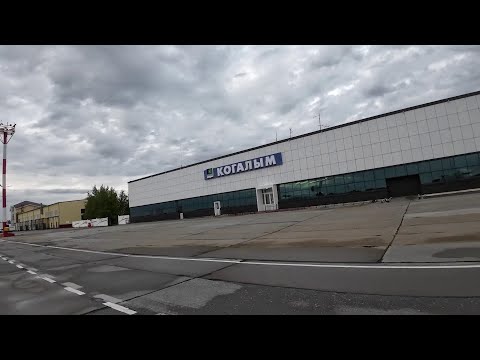 Видео: Рейс Москва-Когалым. Boing 737-500. Посадка в аэропорту Когалым. Август 2023