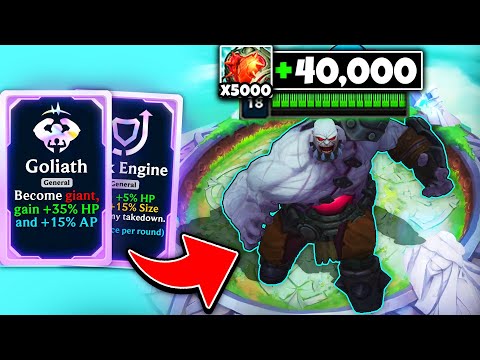 Видео: История о том, как я получил 40 000 здоровья на Сионе... (ГОЛИАФ, ПАРОВОЗИК, СТАЛЬНОЕ СЕРДЦЕ)