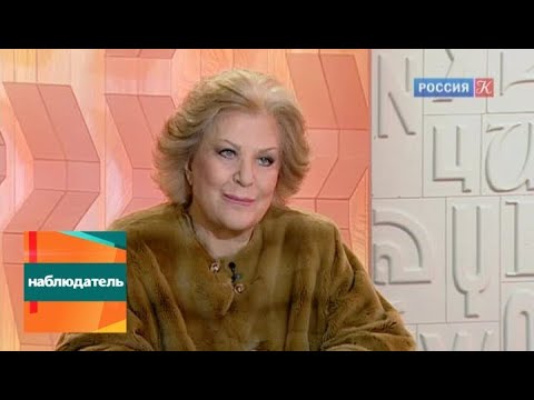 Видео: Наблюдатель. 90 лет со дня рождения Мария Каллас