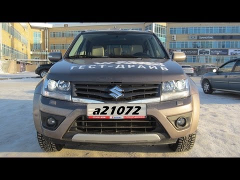 Видео: Suzuki Grand Vitara Тест-драйв.Anton Avtoman.