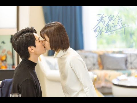 Видео: 💕Твой аромат💕 Flavour It's Yours💕Kan Jian Wei Dao De Ni💕