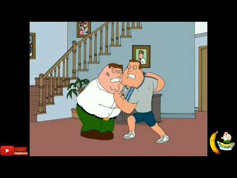 Видео: ГРИФФИНЫ ЛУЧШИЕ И СМЕШНЫЕ МОМЕНТЫ HD (6 СЕЗОН 3 СЕРИЯ) FAMILY GUY