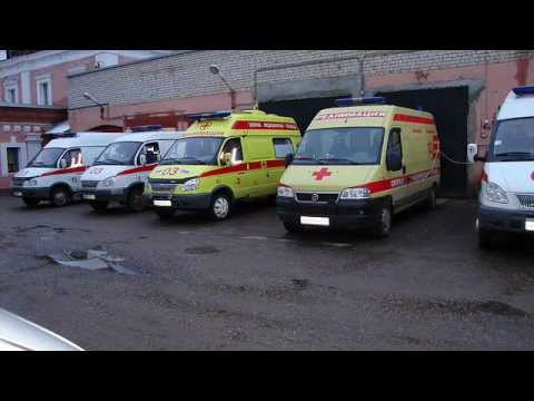 Видео: ВОДИТЕЛЯМ ИВАНОВСКОЙ СКОРОЙ.wmv