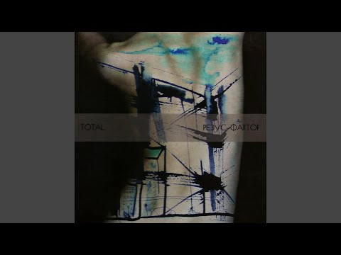 Видео: Море