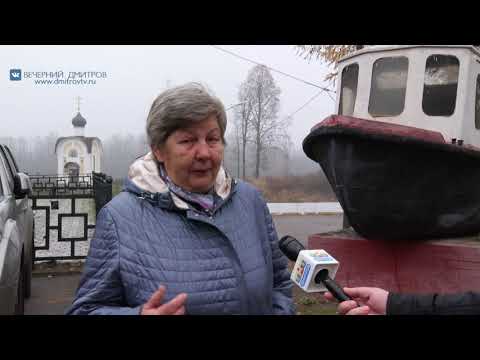 Видео: История канала им.Москвы